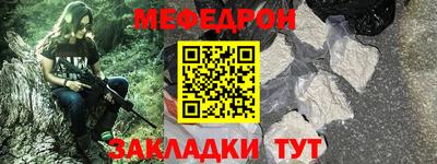 ешки Гагарин