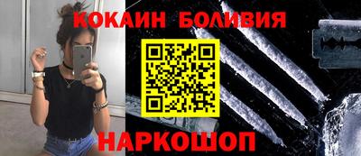 ешки Гагарин
