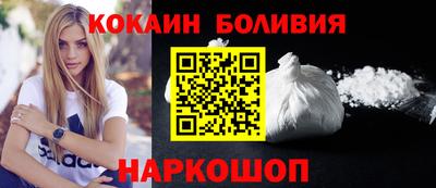 ешки Гагарин