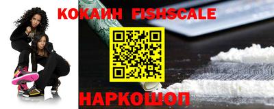ешки Гагарин
