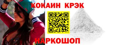 ешки Гагарин