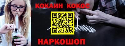 ешки Гагарин