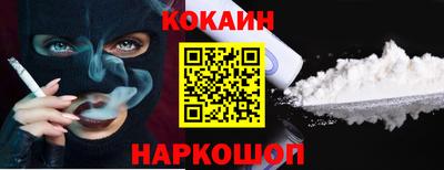 мет Гай