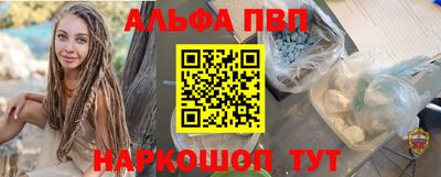 ешки Гагарин