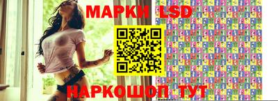 ешки Гагарин