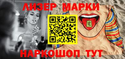 ешки Гагарин