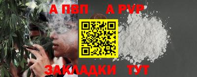ешки Гагарин