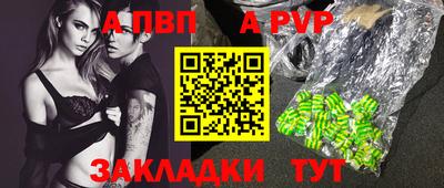 ешки Гагарин