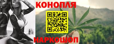 мет Гай