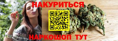 ешки Гагарин