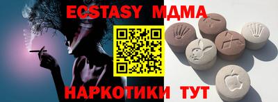 ешки Гагарин