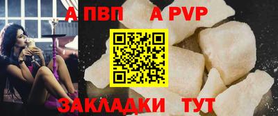 мет Гай