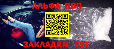 ешки Гагарин