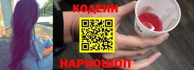 мет Гай