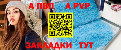 мет Гай