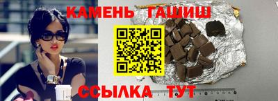 мет Гай