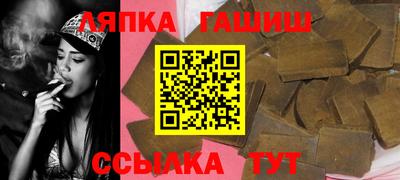 мет Гай