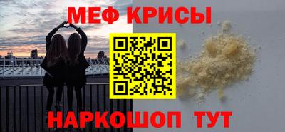 ешки Гагарин