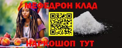 ешки Гагарин