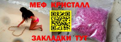 ешки Гагарин